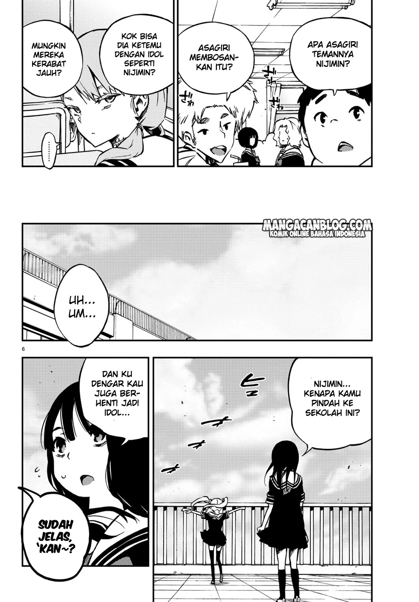Mahou Shoujo Site Chapter 13 Gambar 7