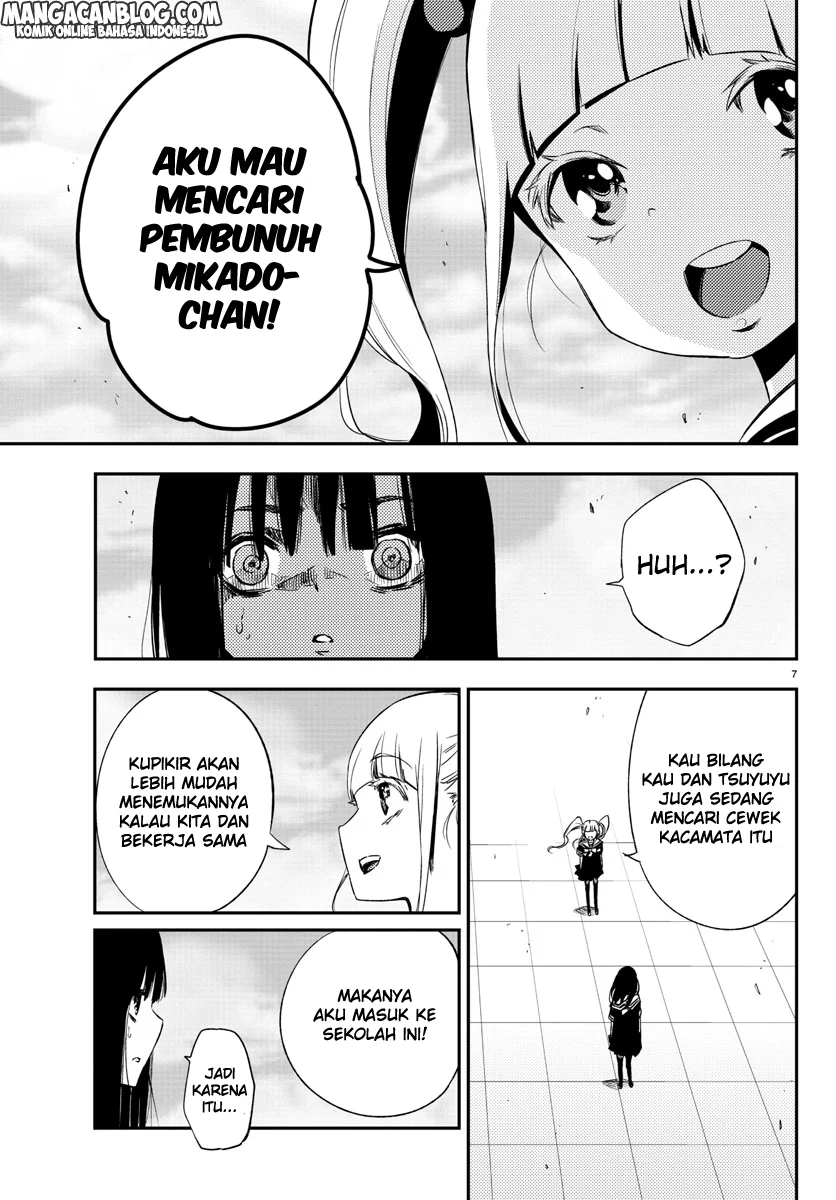 Mahou Shoujo Site Chapter 13 Gambar 8
