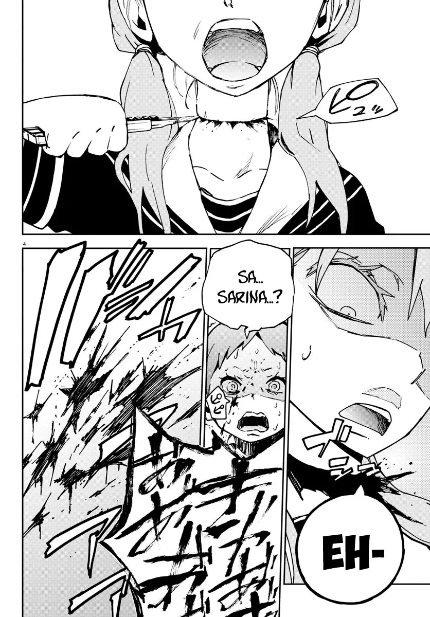 Mahou Shoujo Site Chapter 3 Gambar 5