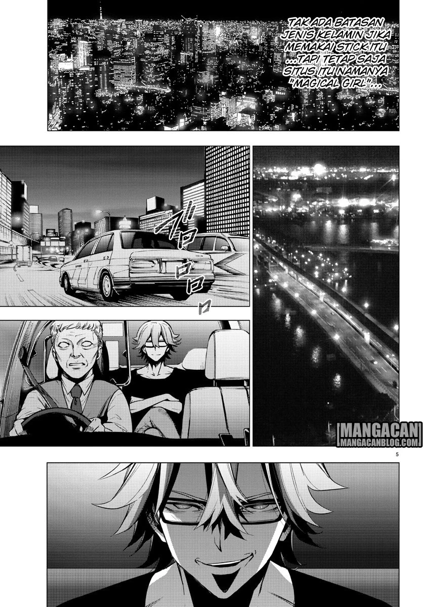 Mahou Shoujo Site Chapter 35 Gambar 5