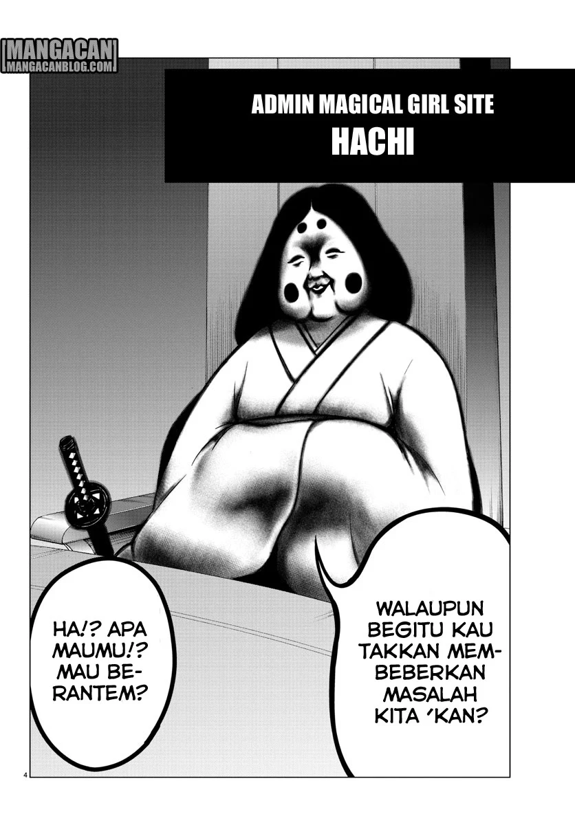 Mahou Shoujo Site Chapter 38 Gambar 5