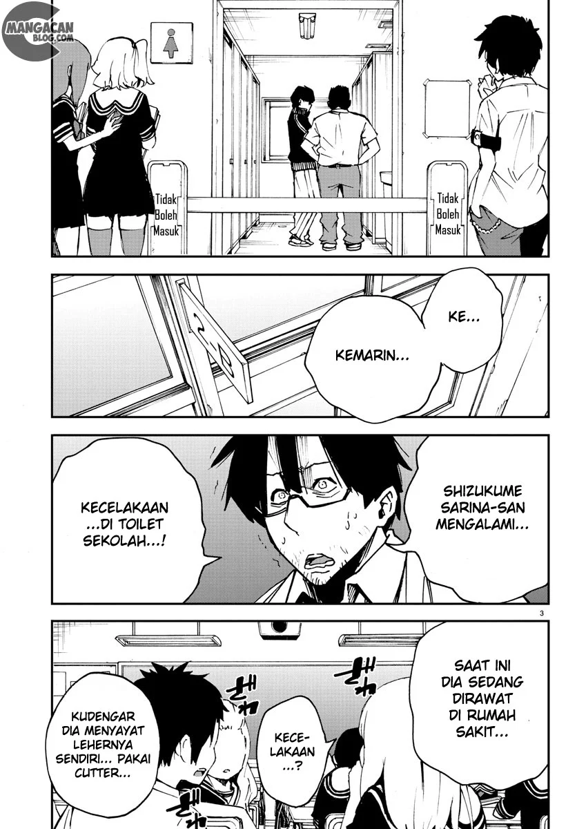 Mahou Shoujo Site Chapter 4 Gambar 4