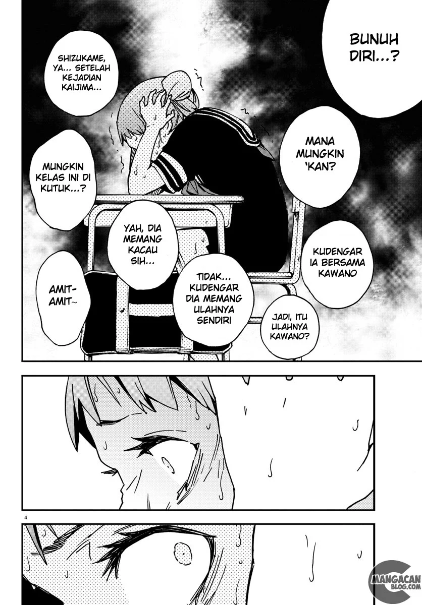 Mahou Shoujo Site Chapter 4 Gambar 5