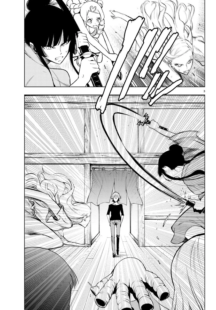 Mahou Shoujo Site Chapter 40 Gambar 4