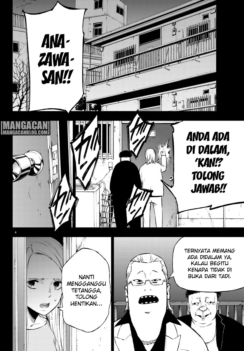 Mahou Shoujo Site Chapter 41 Gambar 5