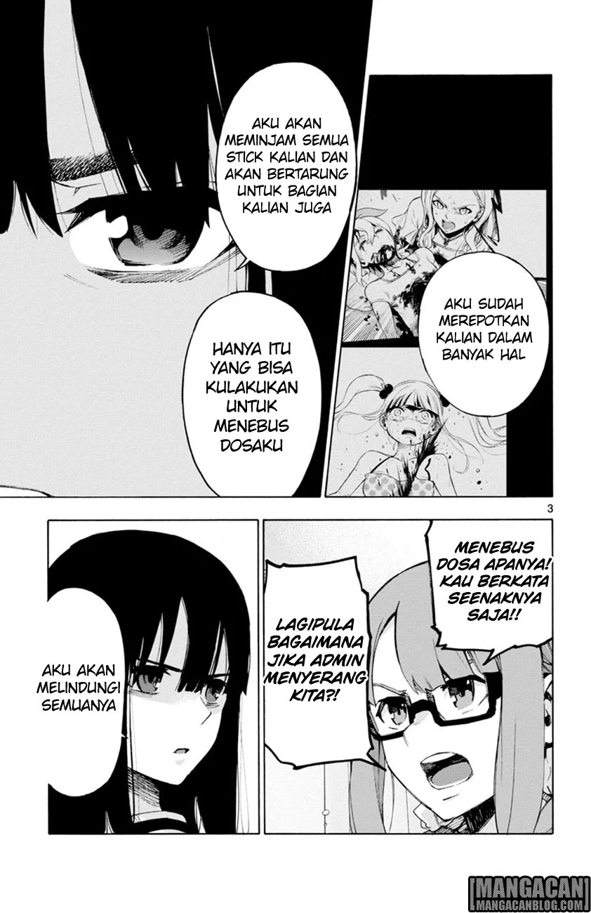 Mahou Shoujo Site Chapter 46 Gambar 4