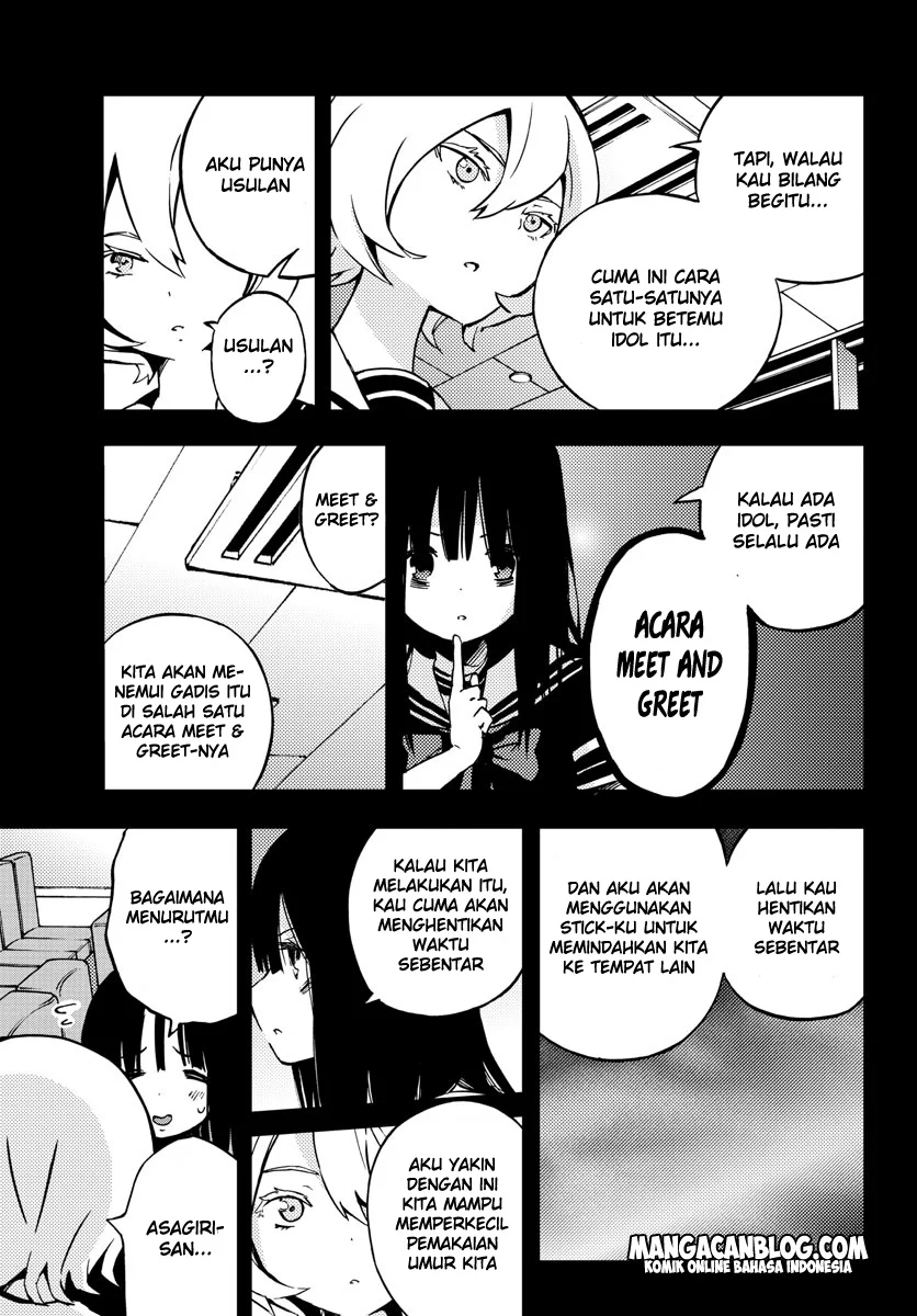 Mahou Shoujo Site Chapter 8 Gambar 6
