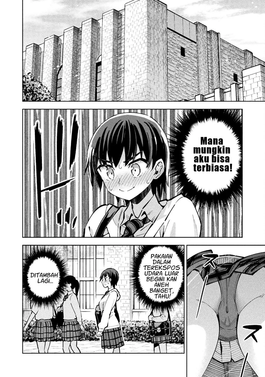 Mahou Shoujo x Haiboku Saiban Chapter 4 Gambar 4