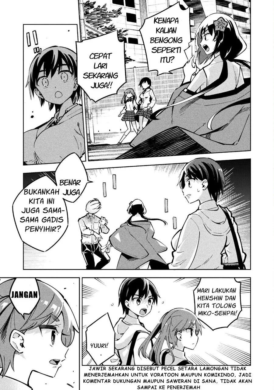 Mahou Shoujo x Haiboku Saiban Chapter 5 Gambar 4