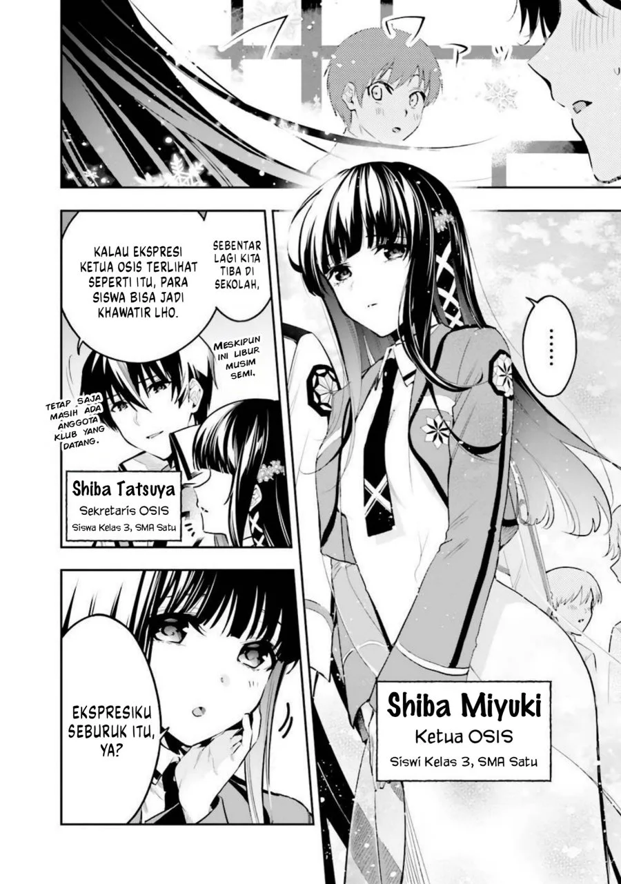 Mahouka Koukou no Rettousei Douran no Joshou-hen Chapter 1 - Halaman 4