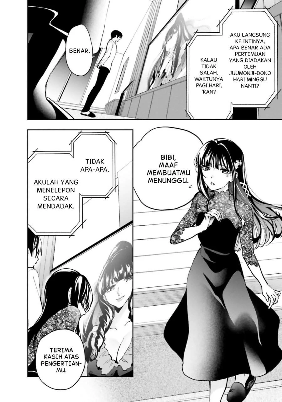 Mahouka Koukou no Rettousei – Douran no Joushou-hen Chapter 14 - Halaman 4