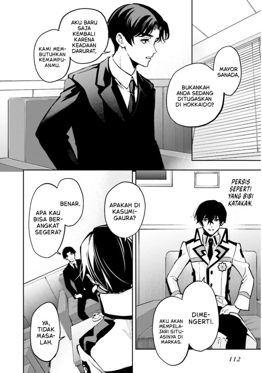 Mahouka Koukou no Rettousei – Douran no Joushou-hen Chapter 15 - Halaman 4