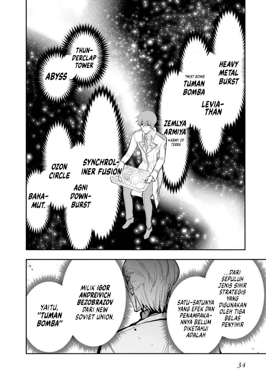Mahouka Koukou no Rettousei – Douran no Joushou-hen Chapter 2 - Halaman 4