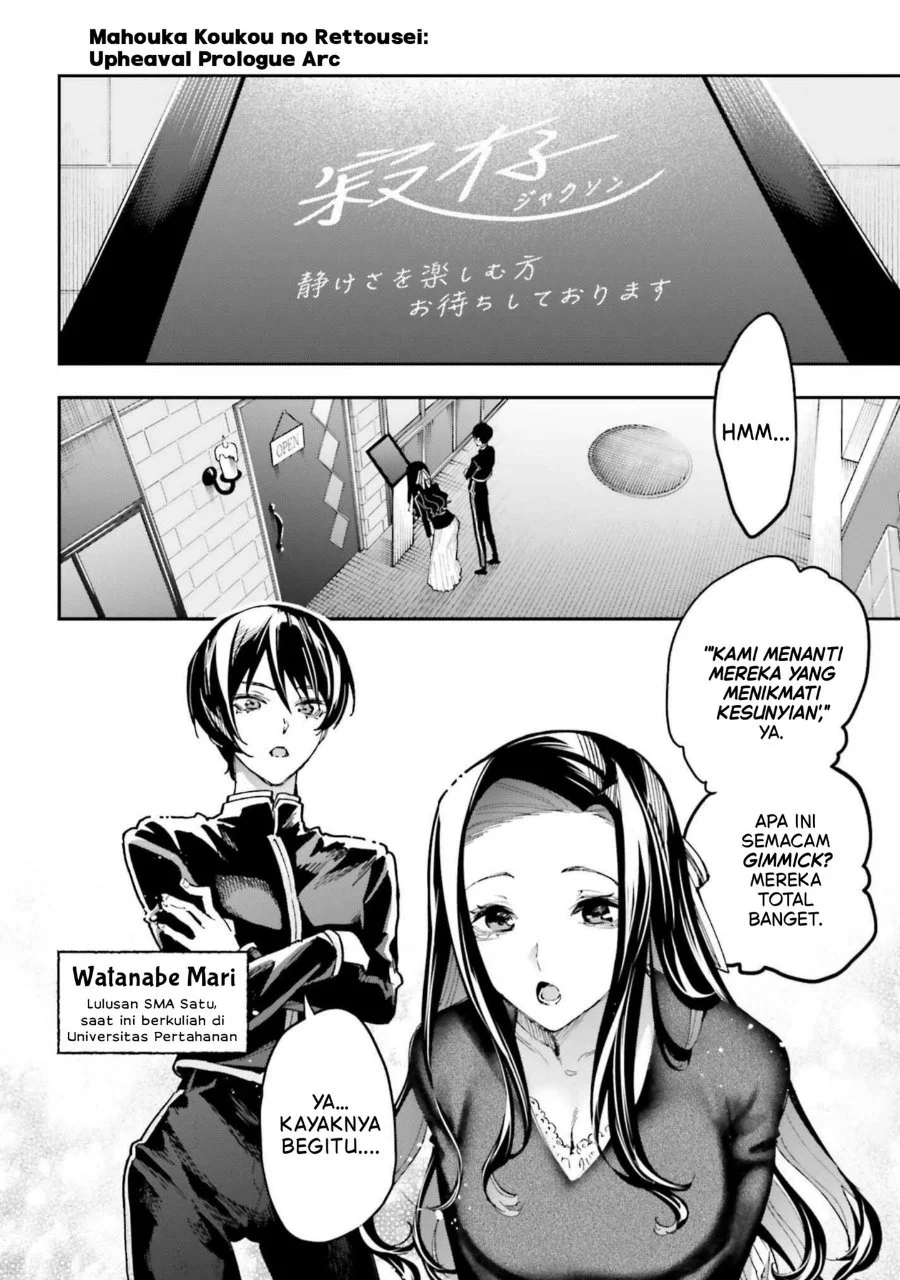 Mahouka Koukou no Rettousei Douran no Joshou-hen Chapter 26 - Halaman 6