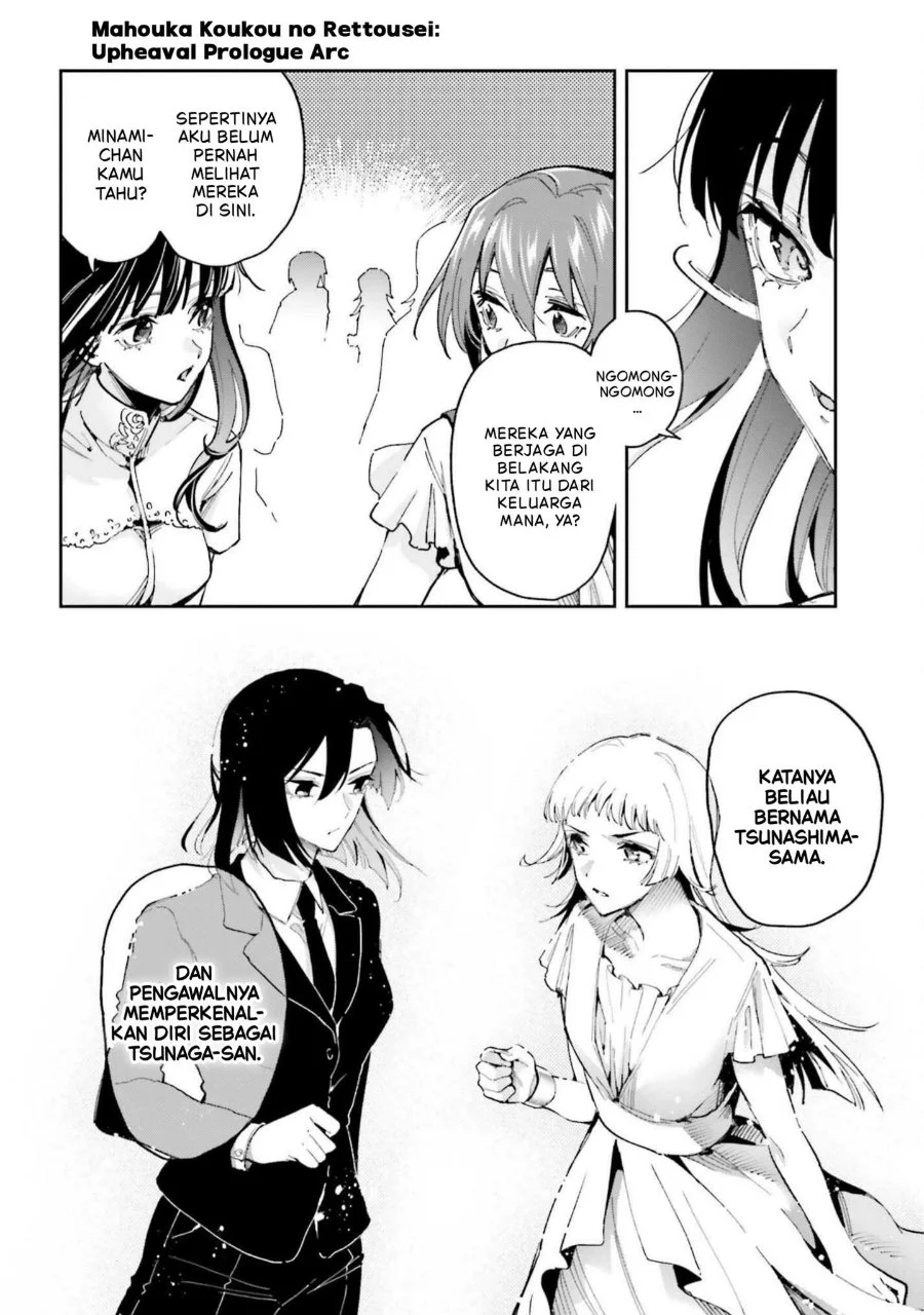 Mahouka Koukou no Rettousei Douran no Joshou-hen Chapter 27 - Halaman 5