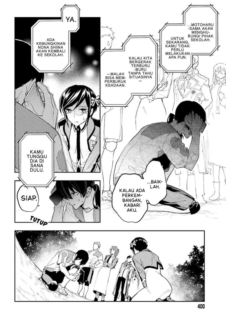 Mahouka Koukou no Rettousei – Douran no Joushou-hen Chapter 29 - Halaman 4