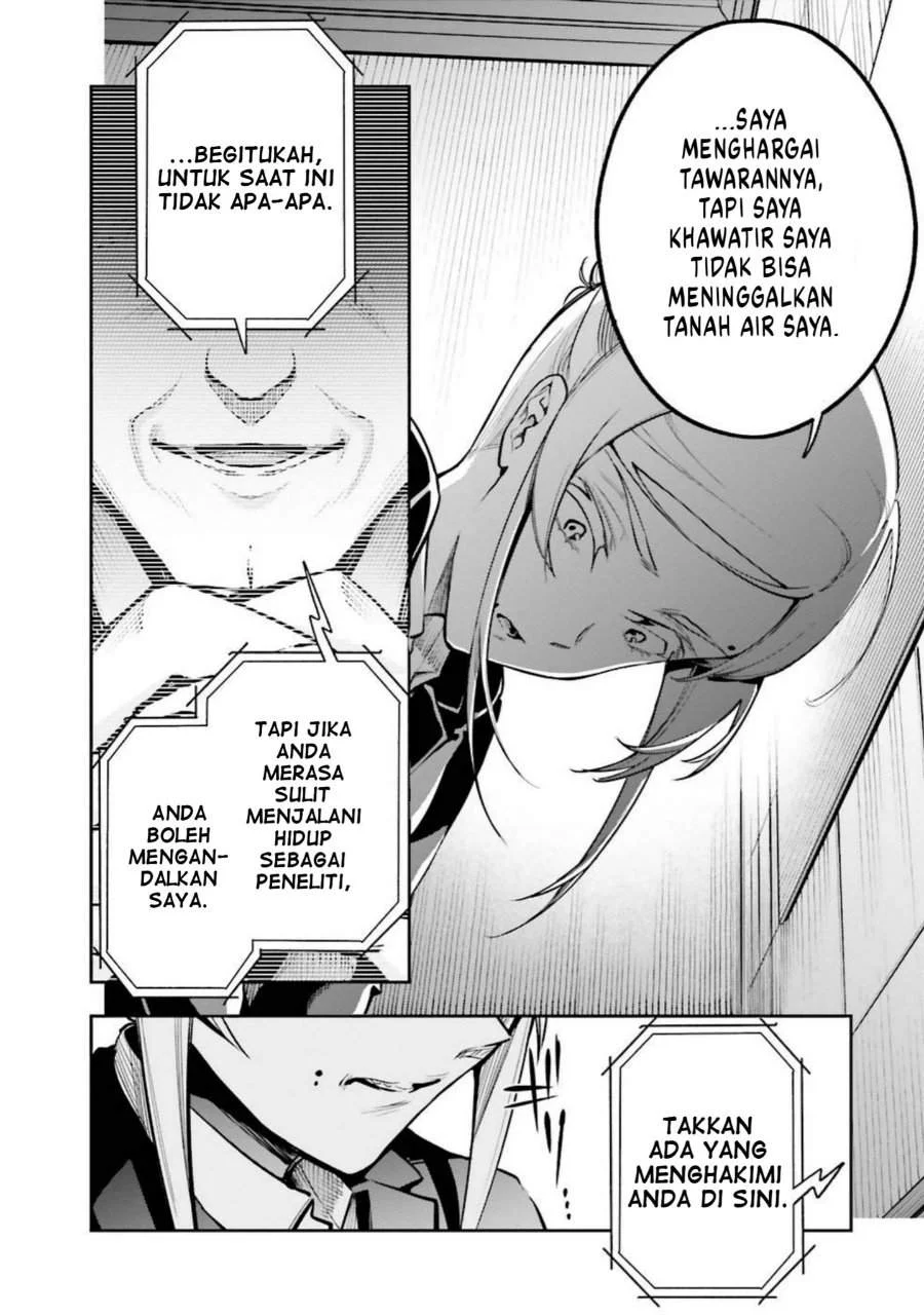 Mahouka Koukou no Rettousei – Douran no Joushou-hen Chapter 3 - Halaman 6