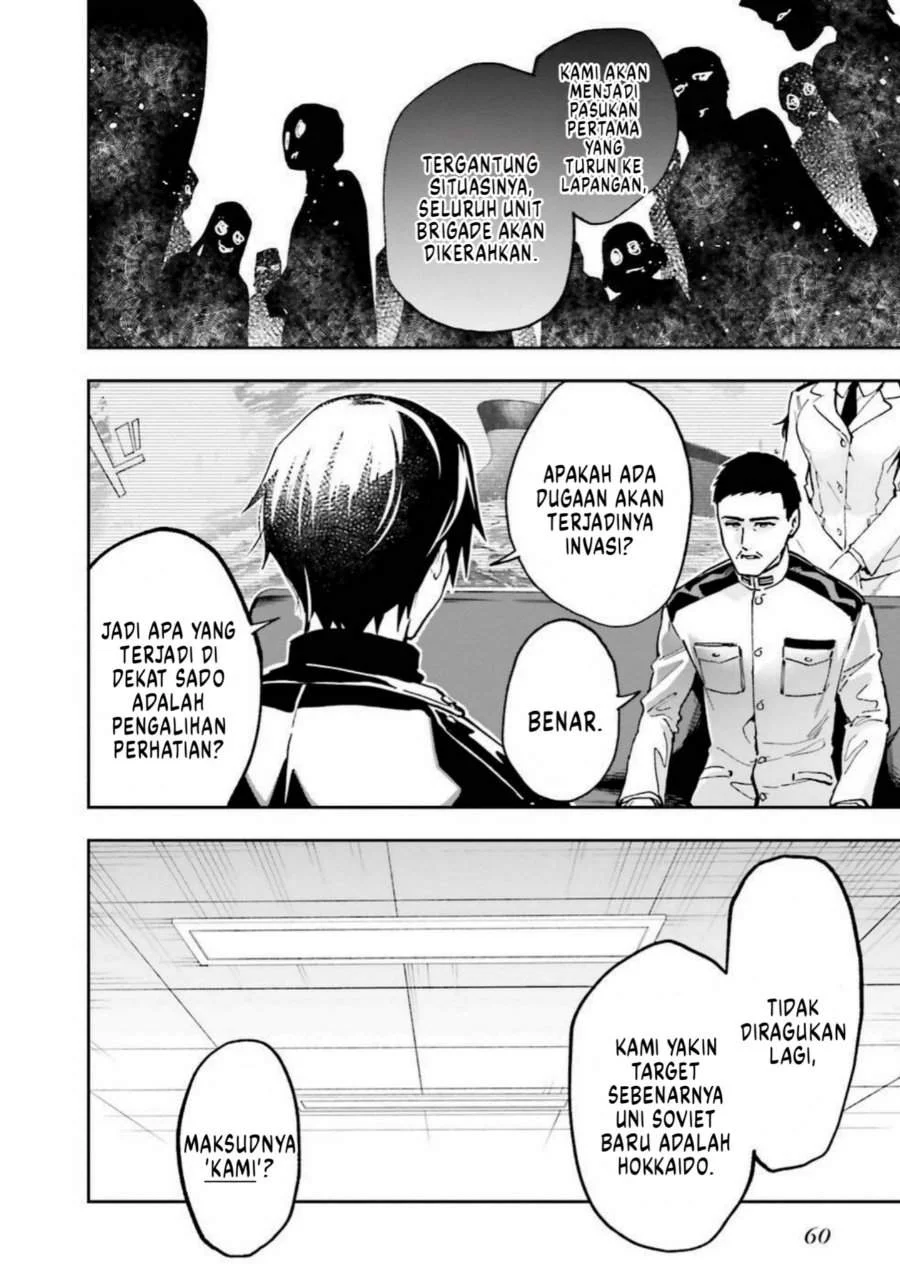 Mahouka Koukou no Rettousei – Douran no Joushou-hen Chapter 8 - Halaman 6