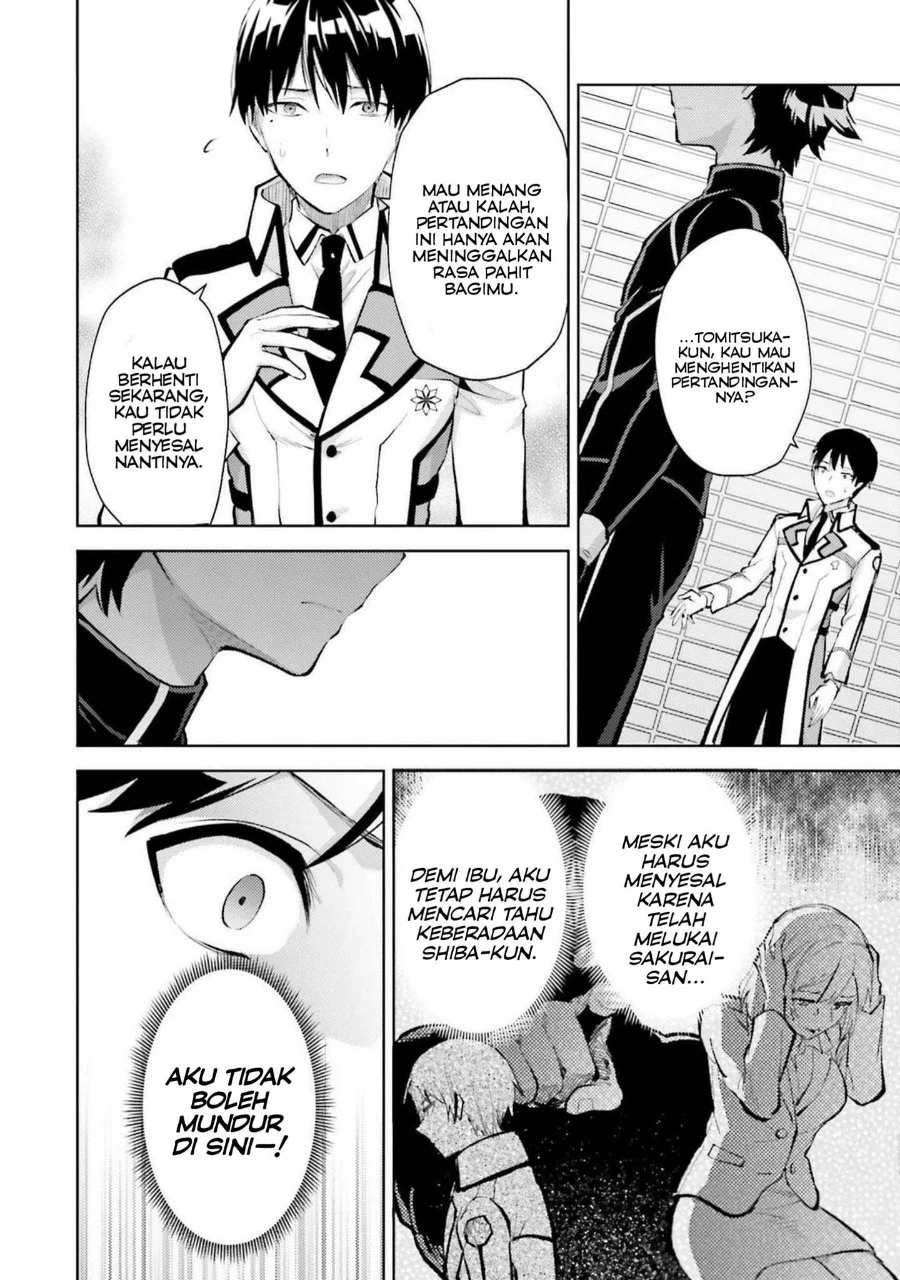 Mahouka Koukou no Rettousei Escape-hen Chapter 14 - Halaman 4