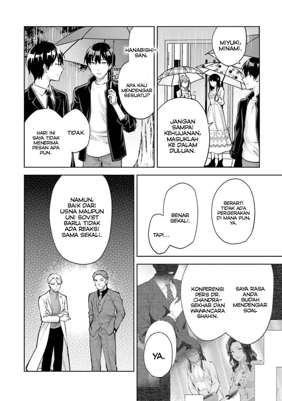 Mahouka Koukou no Rettousei Escape-hen Chapter 16 - Halaman 4