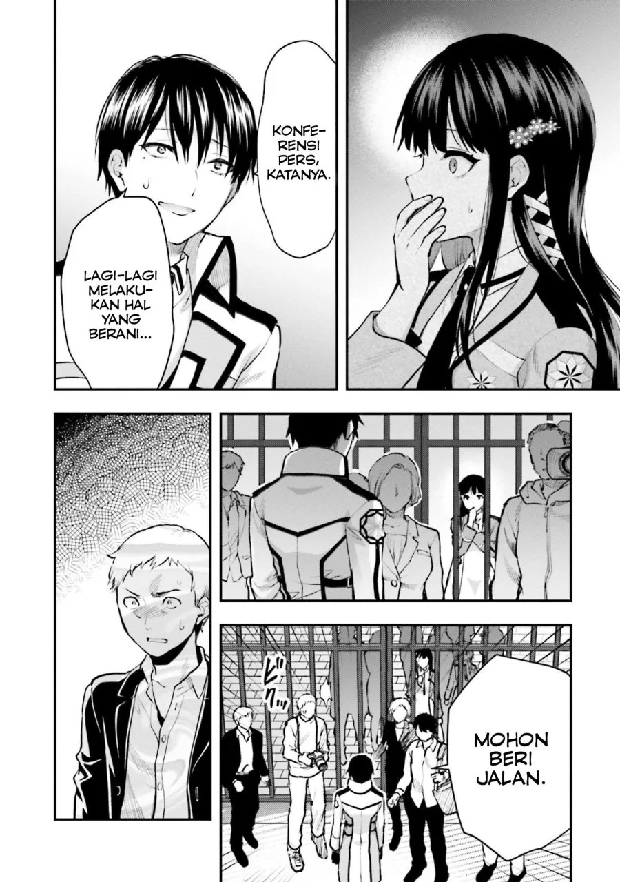 Mahouka Koukou no Rettousei Escape-hen Chapter 2 - Halaman 4