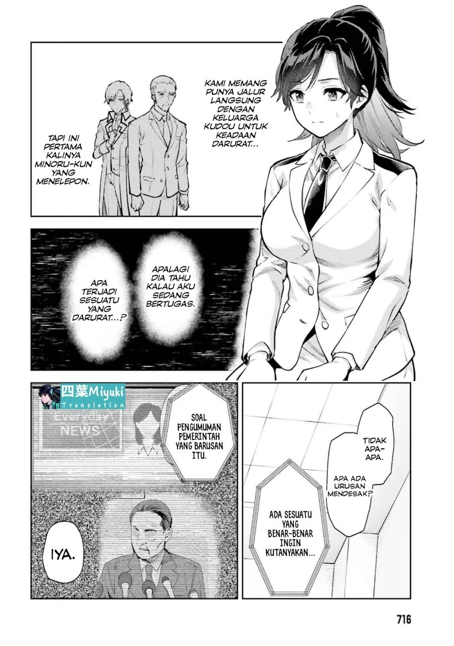 Mahouka Koukou no Rettousei Escape-hen Chapter 21 - Halaman 4