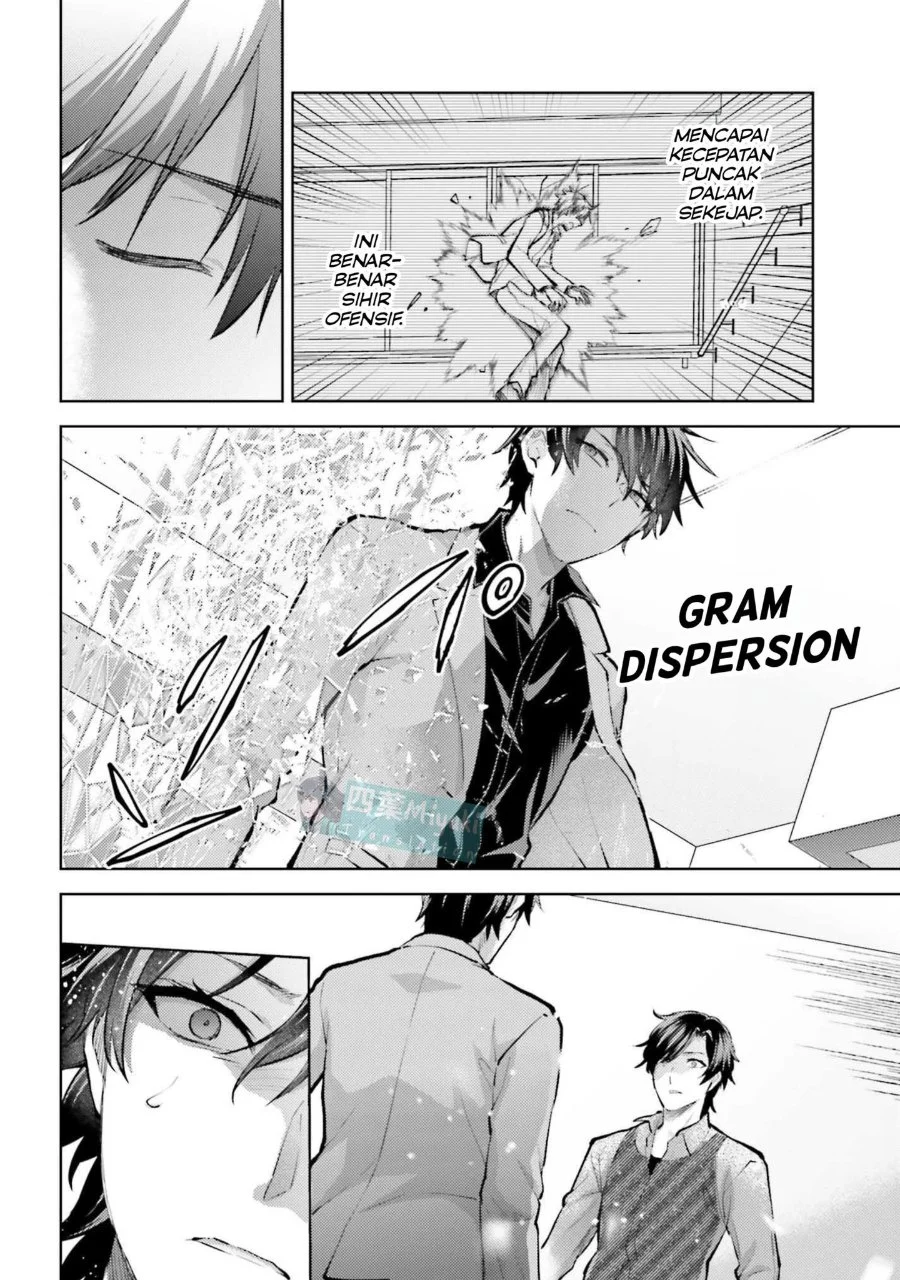Mahouka Koukou no Rettousei Escape-hen Chapter 29 - Halaman 4