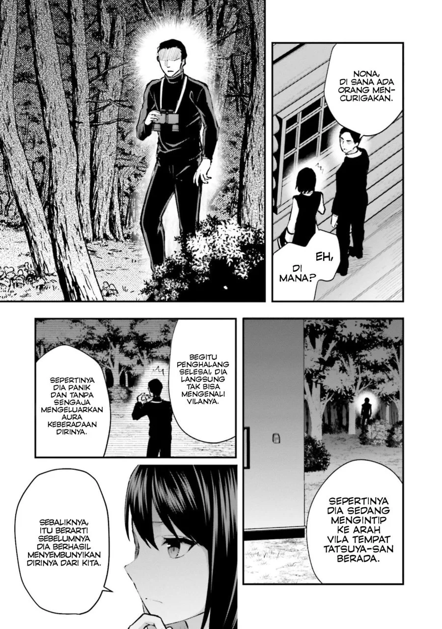 Mahouka Koukou no Rettousei Escape-hen Chapter 3 - Halaman 5