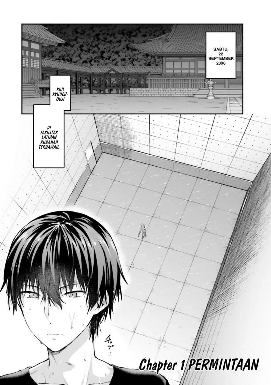 Mahouka Koukou no Rettousei Nama Koto Nairan-hen Chapter 1 - Halaman 4