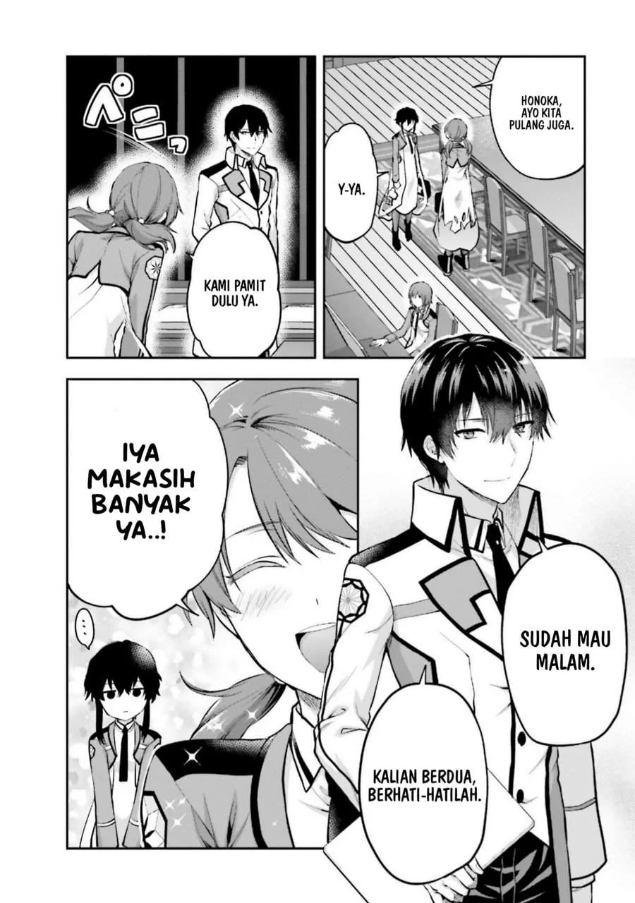 Mahouka Koukou no Rettousei Nama Koto Nairan-hen Chapter 16 - Halaman 4