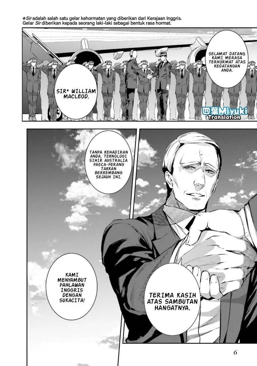 Mahouka Koukou no Rettousei Nankai Soujou-hen Chapter 1 - Halaman 4