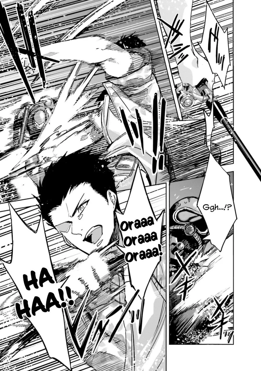 Mahouka Koukou no Rettousei Nankai Soujou-hen Chapter 11 - Halaman 5