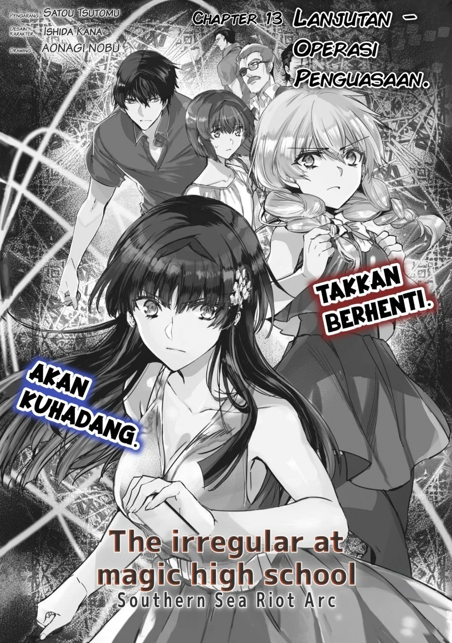 Mahouka Koukou no Rettousei Nankai Soujou-hen Chapter 13 - Halaman 4