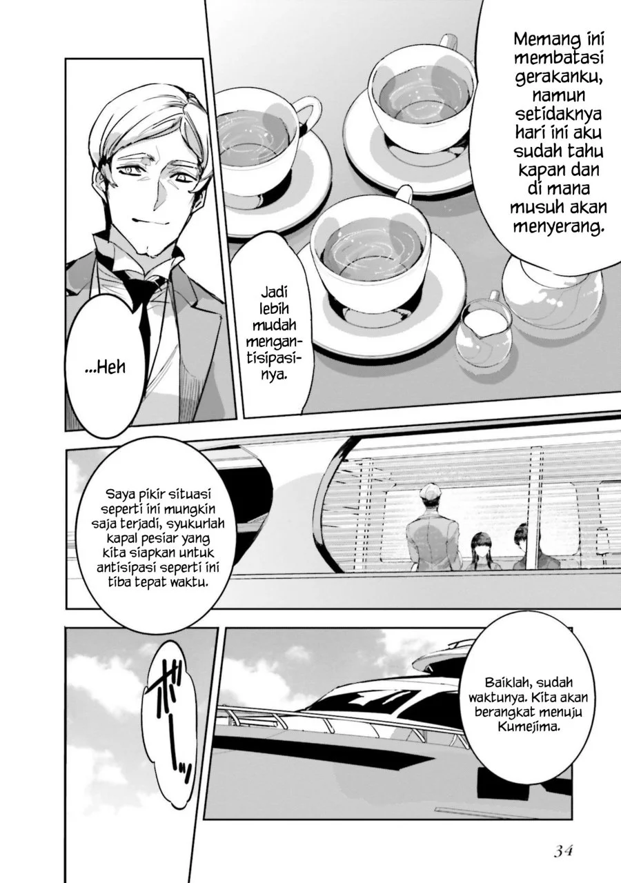 Mahouka Koukou no Rettousei Nankai Soujou-hen Chapter 14 - Halaman 4