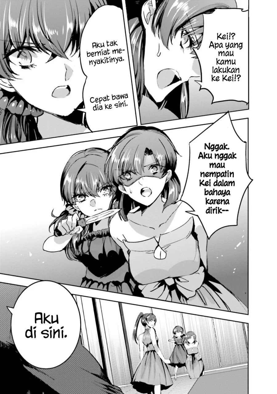 Mahouka Koukou no Rettousei Nankai Soujou-hen Chapter 17 - Halaman 5