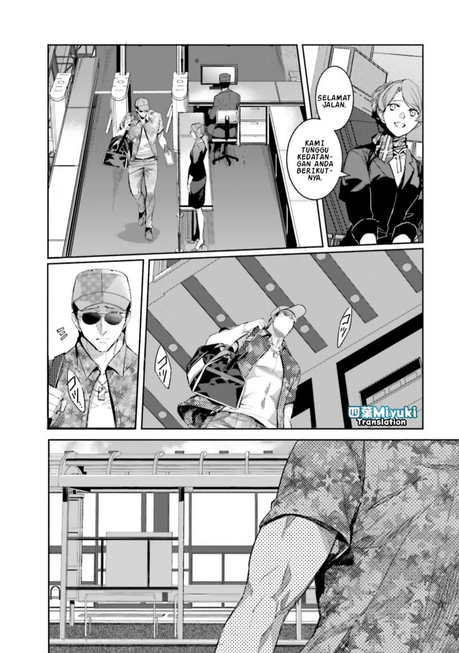 Mahouka Koukou no Rettousei Nankai Soujou-hen Chapter 3 - Halaman 4
