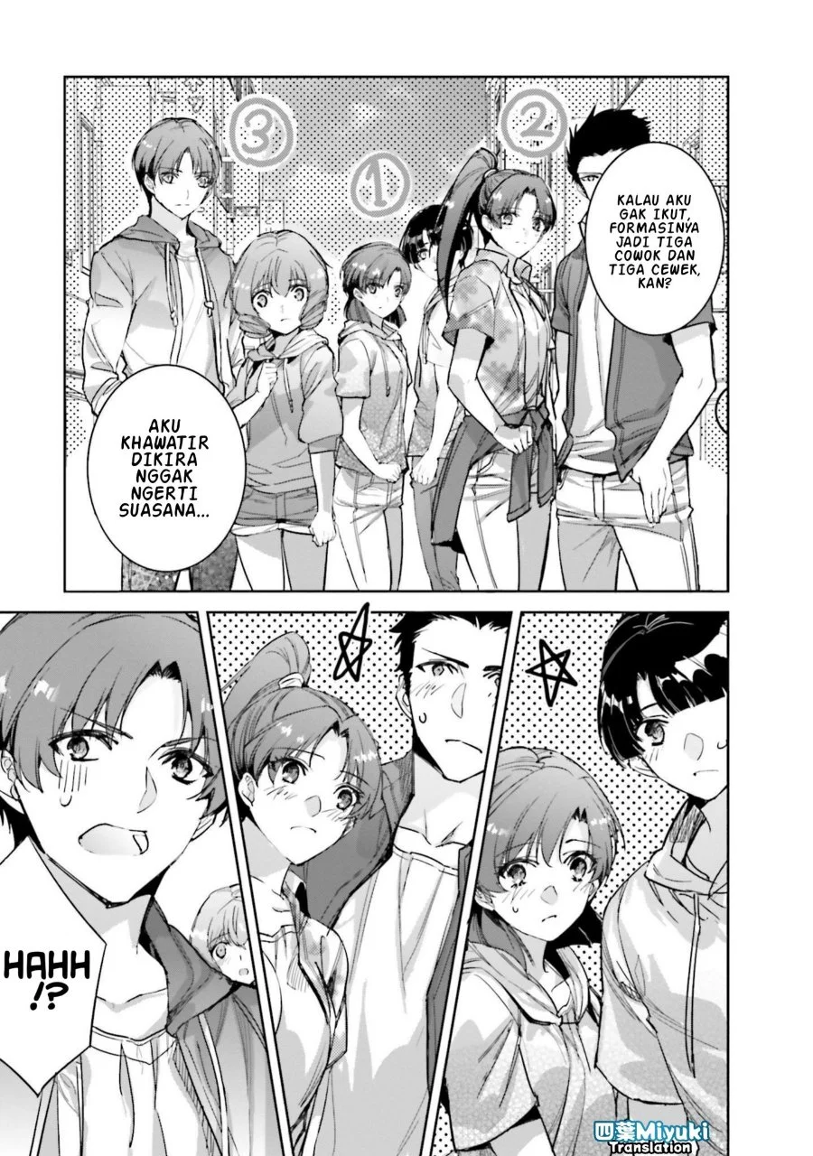 Mahouka Koukou no Rettousei Nankai Soujou-hen Chapter 5 - Halaman 5