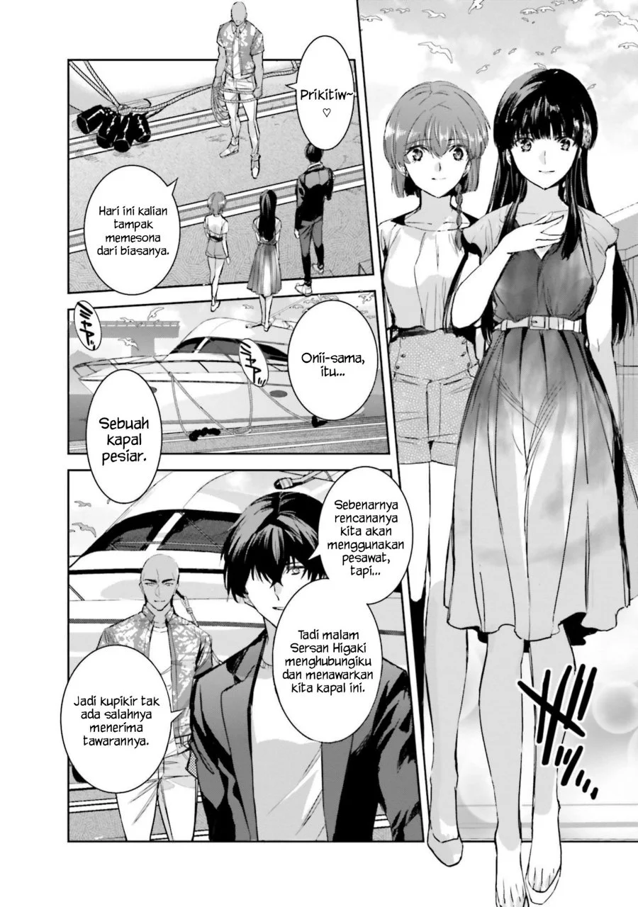 Mahouka Koukou no Rettousei Nankai Soujou-hen Chapter 8 - Halaman 4