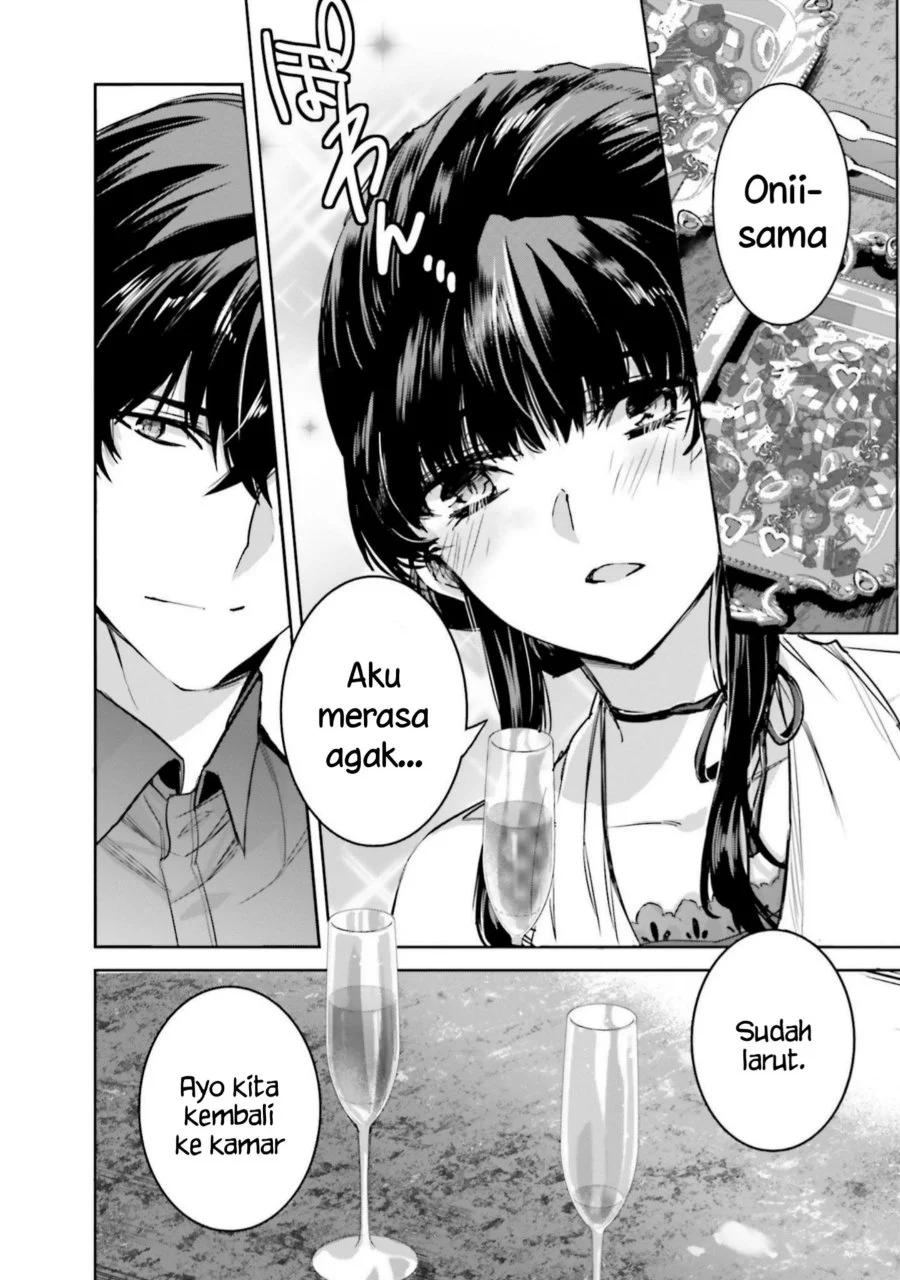 Mahouka Koukou no Rettousei Nankai Soujou-hen Chapter 9 - Halaman 4