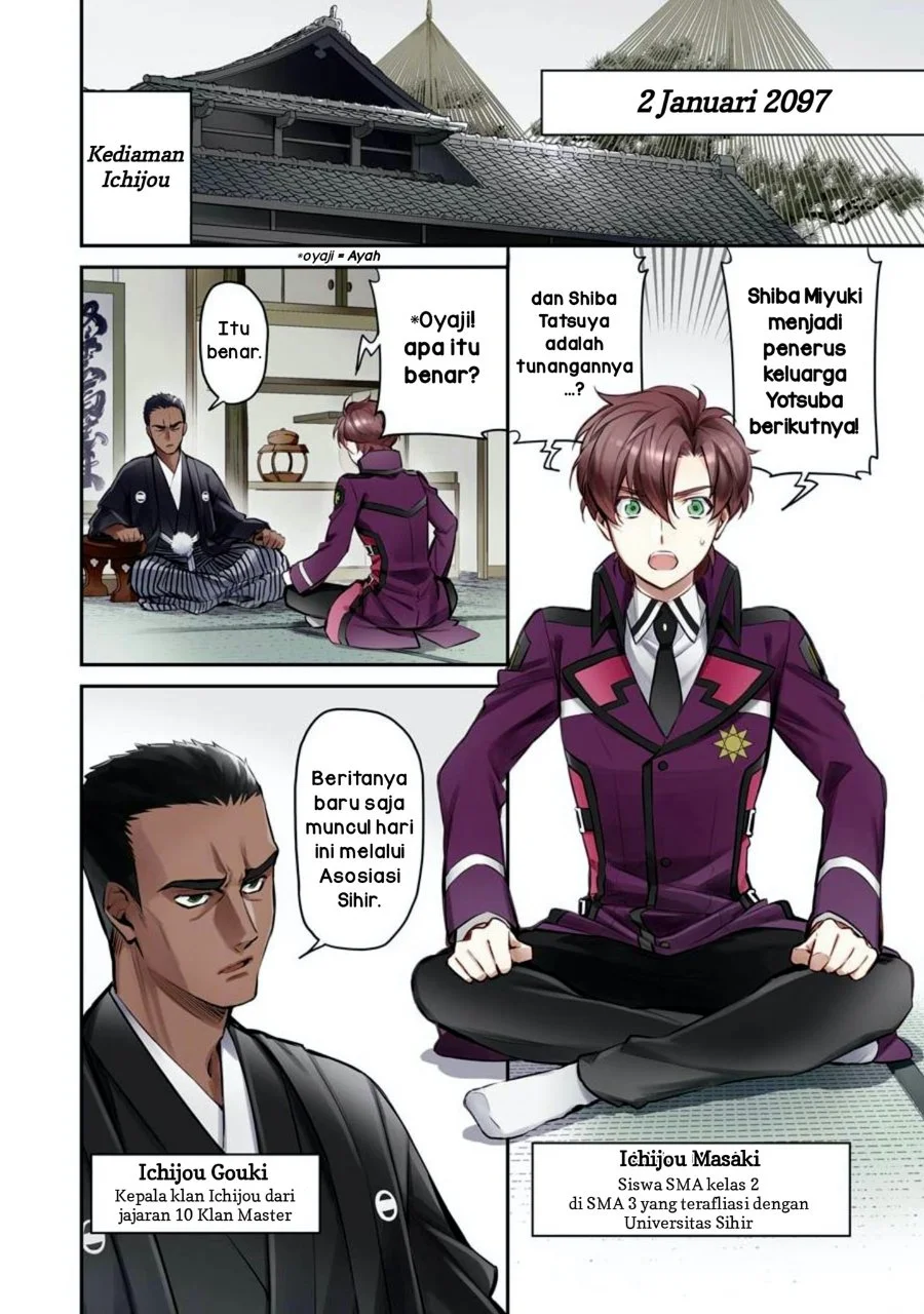 Mahouka Koukou no Rettousei Shizoku Kaigi-hen Chapter 1 - Halaman 4