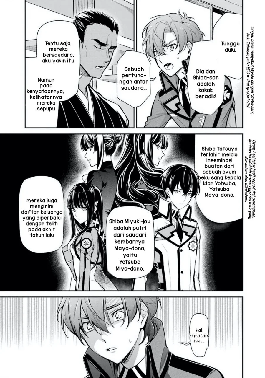 Mahouka Koukou no Rettousei Shizoku Kaigi-hen Chapter 1 - Halaman 5
