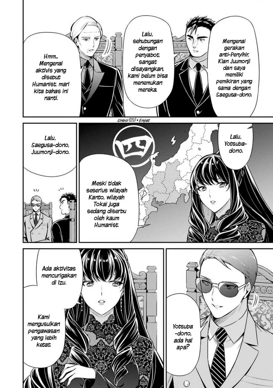 Mahouka Koukou no Rettousei Shizoku Kaigi-hen Chapter 10 - Halaman 4