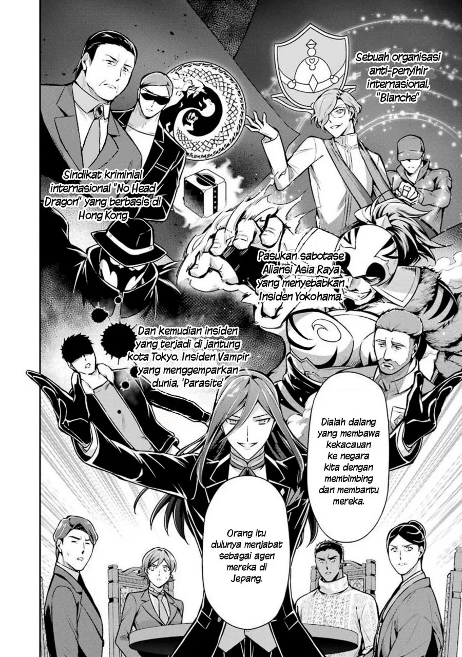 Mahouka Koukou no Rettousei Shizoku Kaigi-hen Chapter 11 - Halaman 4