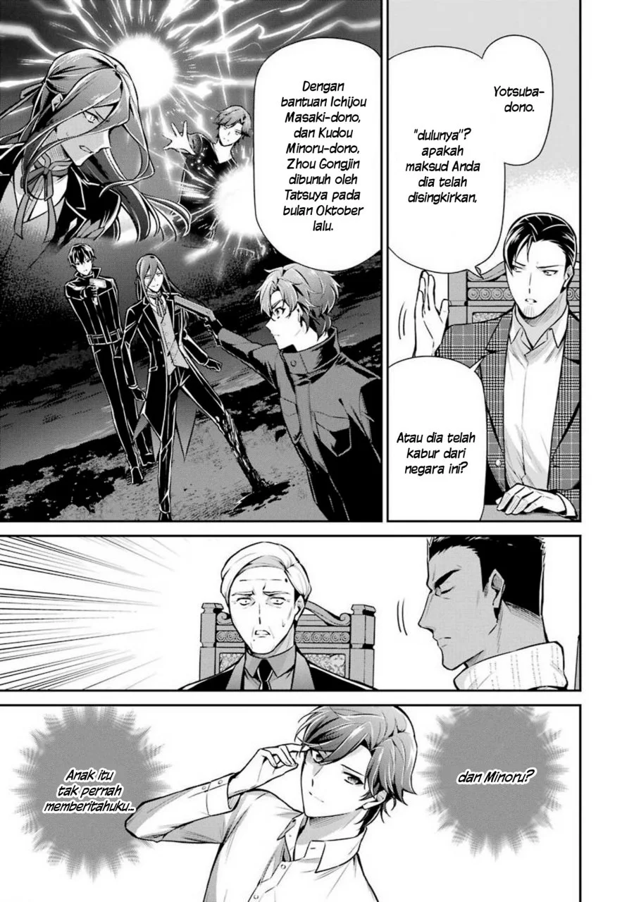 Mahouka Koukou no Rettousei Shizoku Kaigi-hen Chapter 11 - Halaman 5