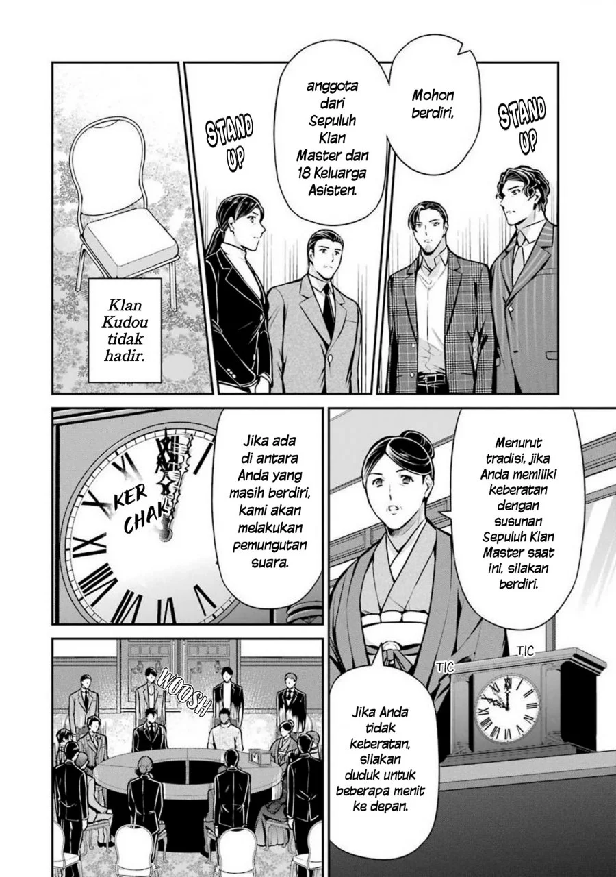 Mahouka Koukou no Rettousei Shizoku Kaigi-hen Chapter 12 - Halaman 4