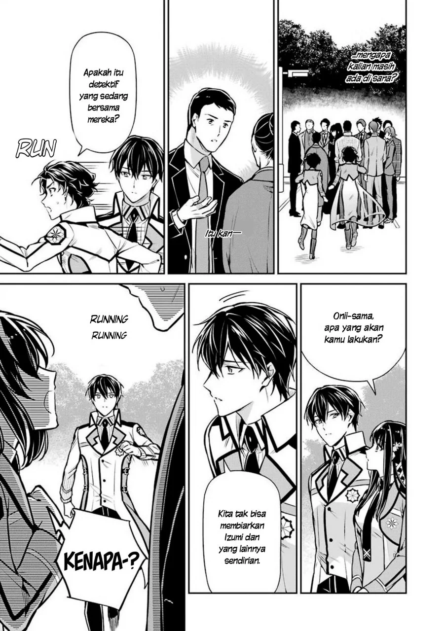 Mahouka Koukou no Rettousei Shizoku Kaigi-hen Chapter 14 - Halaman 5