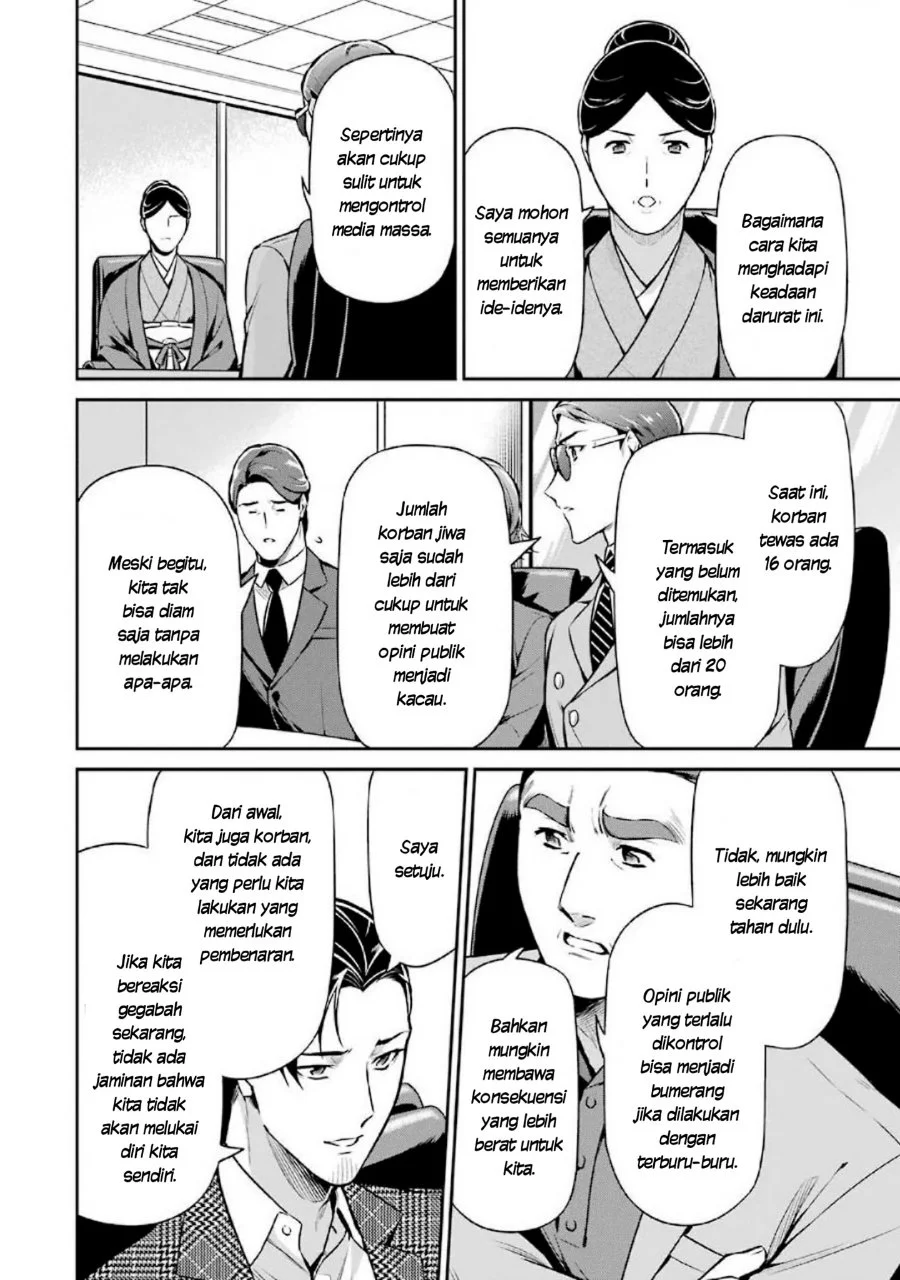 Mahouka Koukou no Rettousei Shizoku Kaigi-hen Chapter 15 - Halaman 6