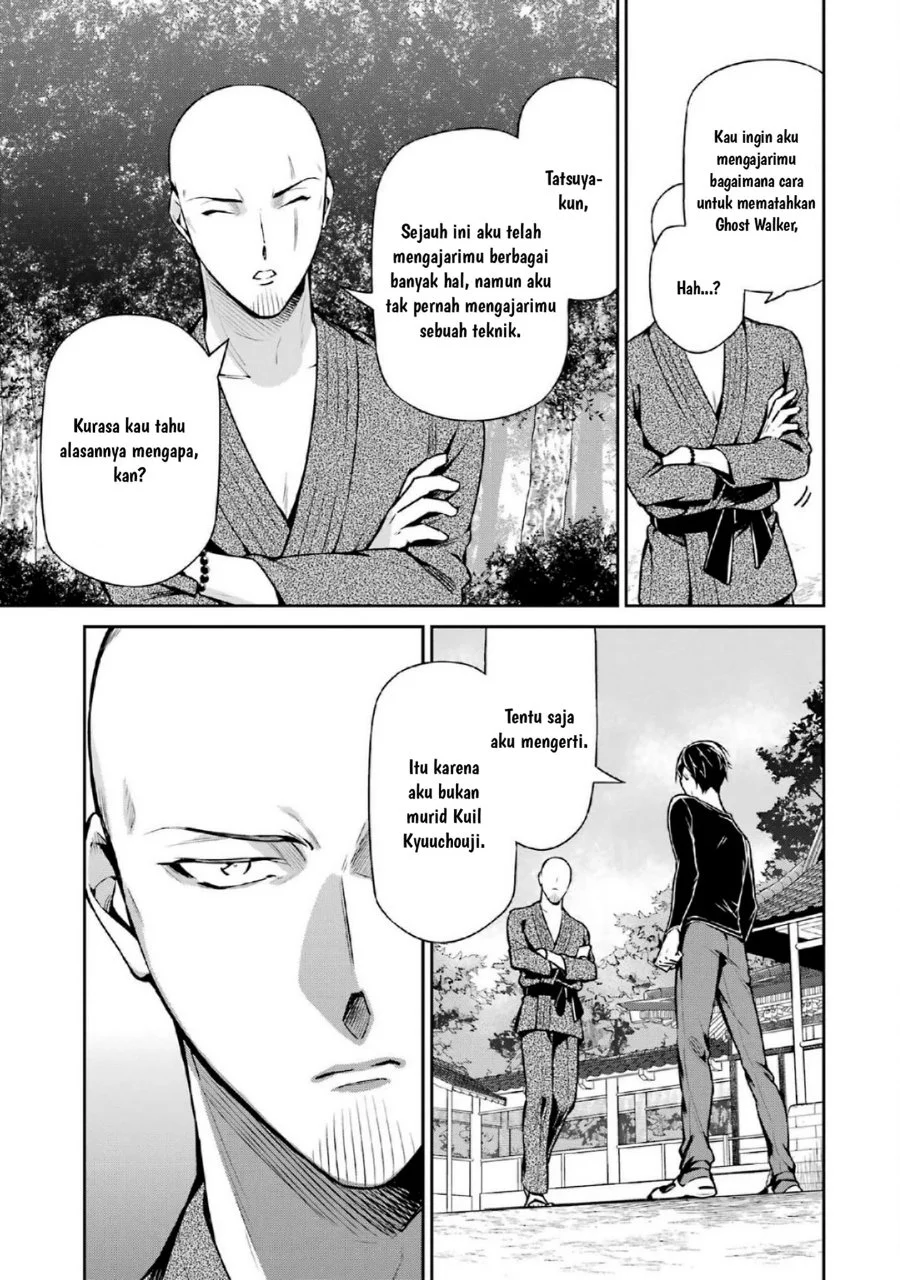 Mahouka Koukou no Rettousei Shizoku Kaigi-hen Chapter 16 - Halaman 5