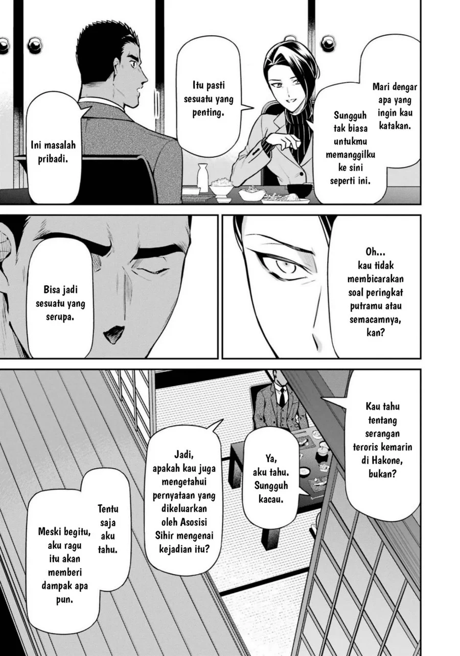 Mahouka Koukou no Rettousei Shizoku Kaigi-hen Chapter 17 - Halaman 5