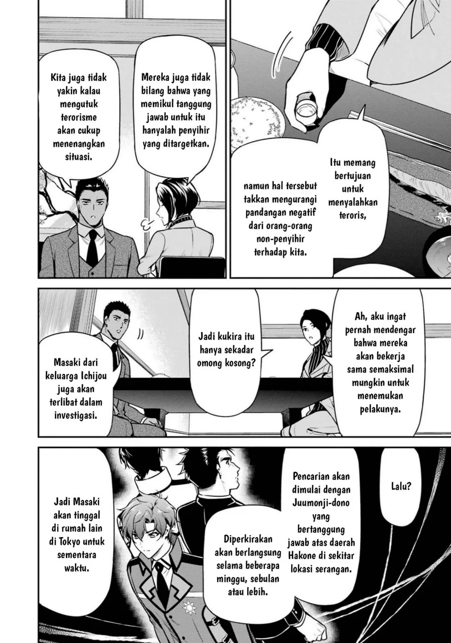 Mahouka Koukou no Rettousei Shizoku Kaigi-hen Chapter 17 - Halaman 6